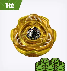 B4ストアイベント｜大会＆イベント｜BEYBLADE X タカラトミー商品ページ