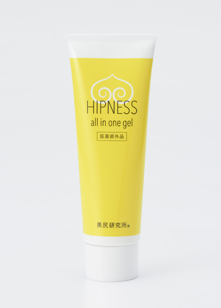 ヒップネス オールインワンジェル｜美尻研究所 Online shop