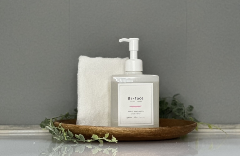 ビフェイススタートセット｜ビフェイス株式会社