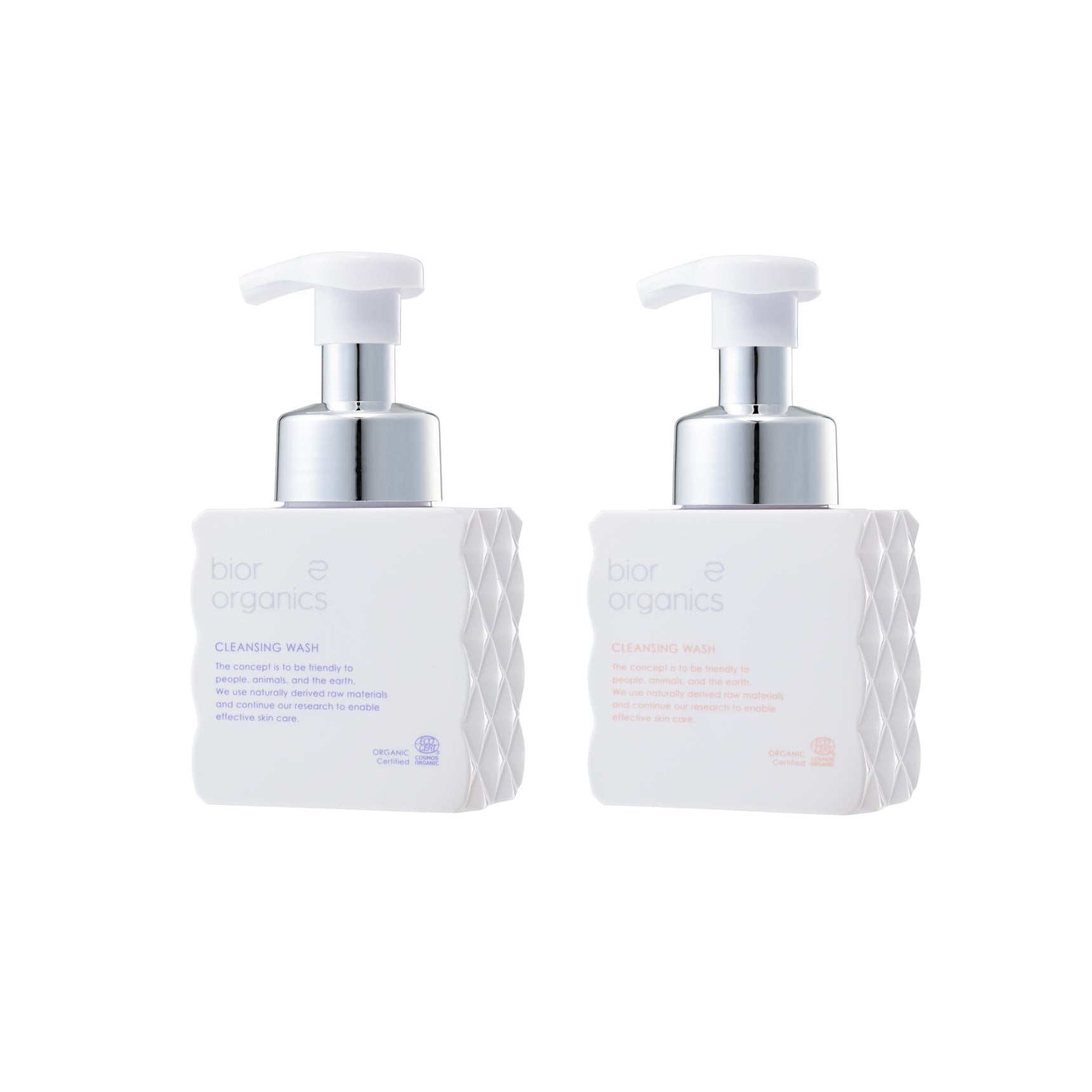 最新版bior organics VCEX Science Booster 最新版bior organics VCEX