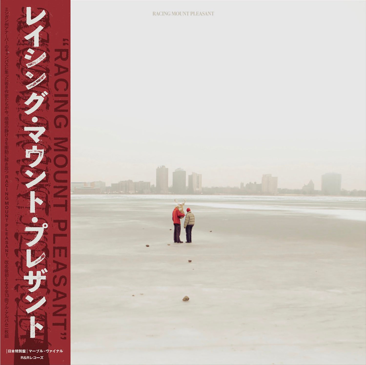 RACING MOUNT PLEASANT 'RACING MOUNT PLEASANT -JAPAN EDITION