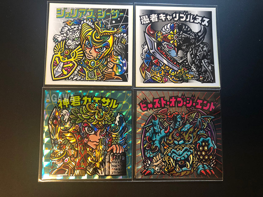 OHTシール（アーサー王伝説・オートマン氏）シールリスト ｜ シール