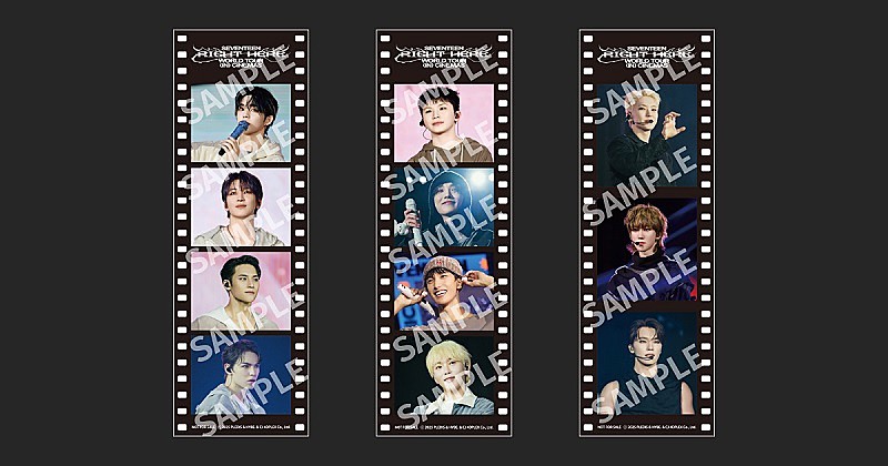 SEVENTEEN、コンサート映画『RIGHT HERE』入場者特典の第2弾は