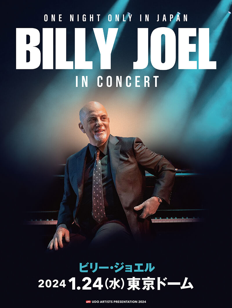 BILLY JOEL〈ビリー・ジョエル〉 東京ドーム 2024.1.24（水） 特設サイト