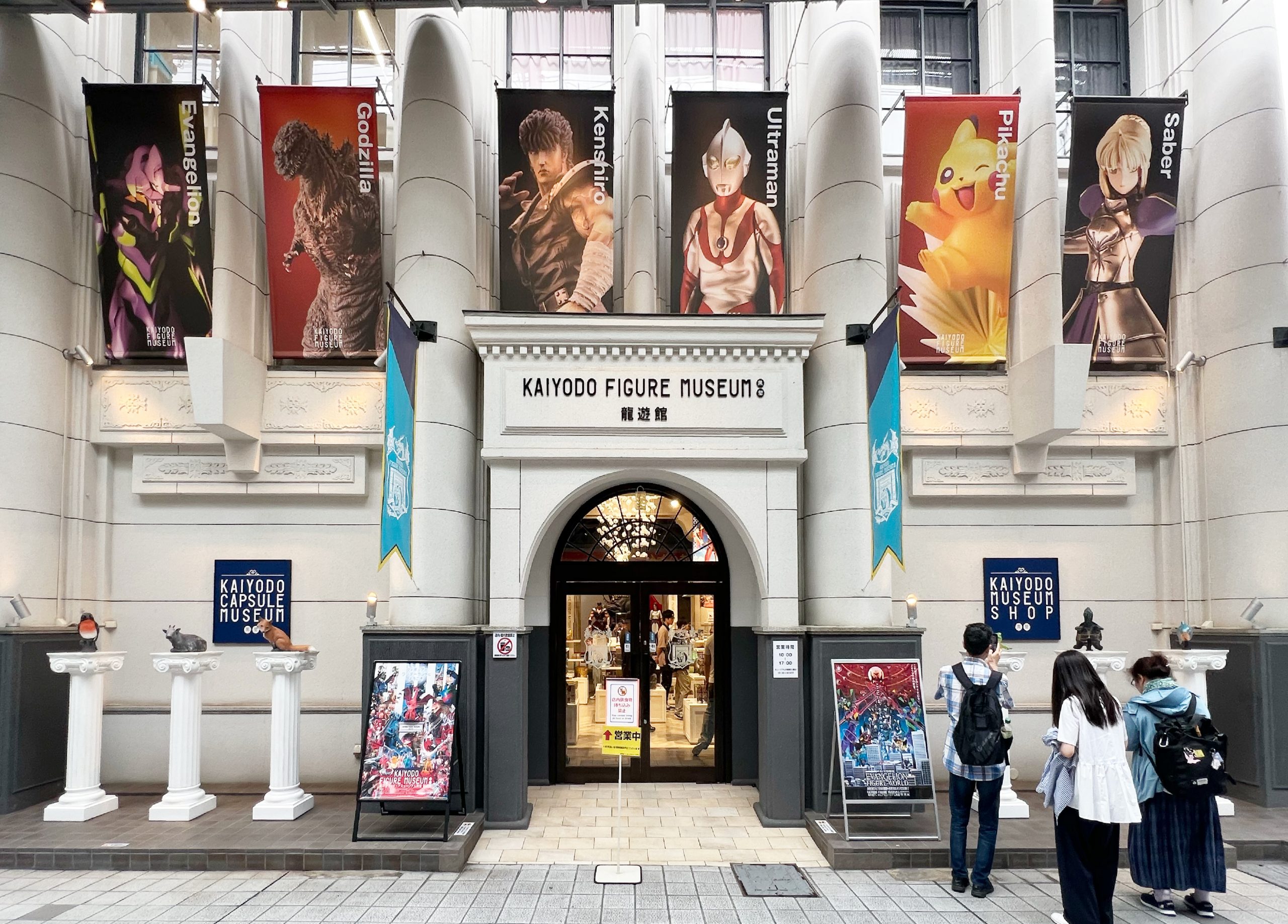 滋賀・長浜【海洋堂フィギュアミュージアム黒壁】でフィギュア職人の魂