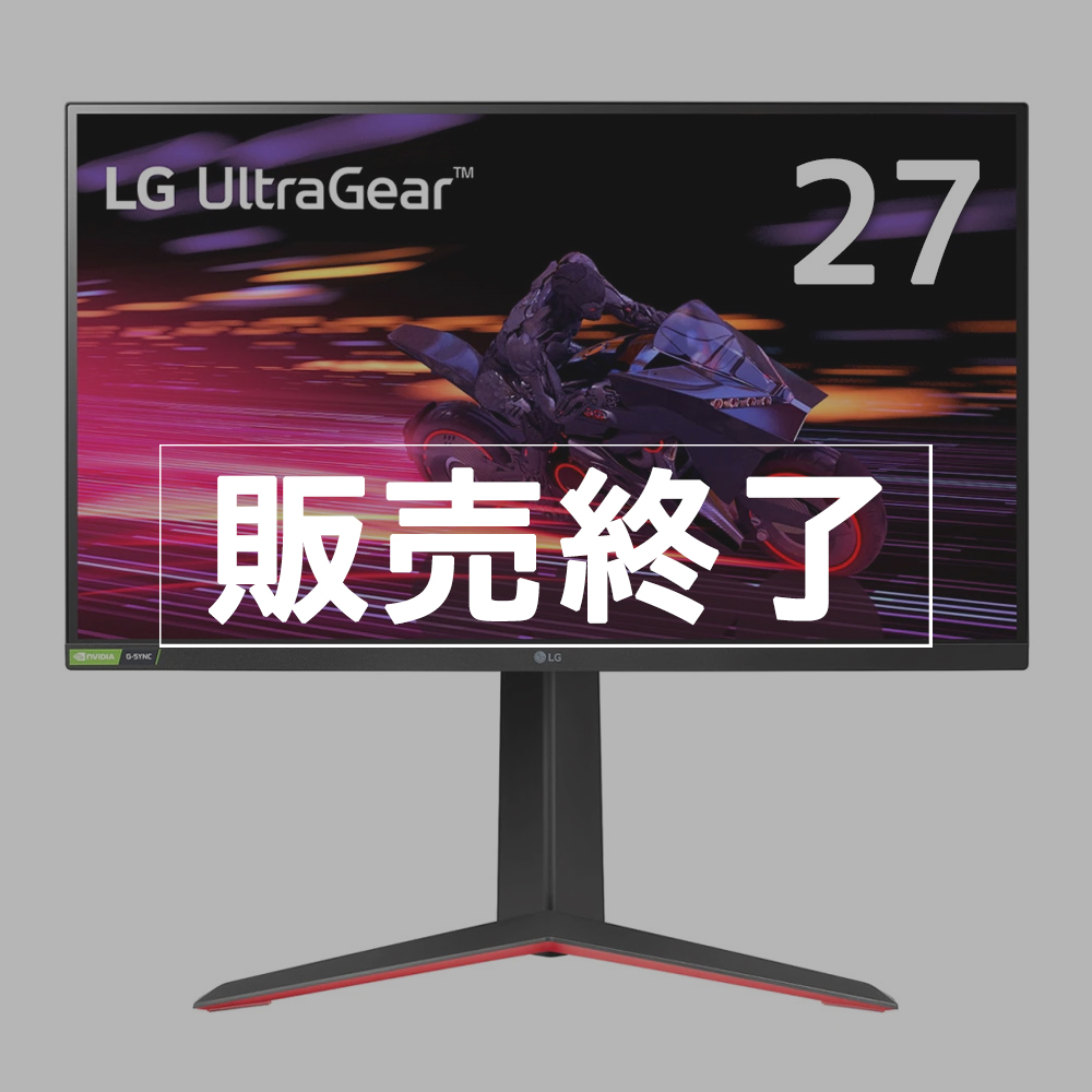 販売終了】LG 液晶ディスプレイ 27型 IPSフルHDモニター 27GP750-B