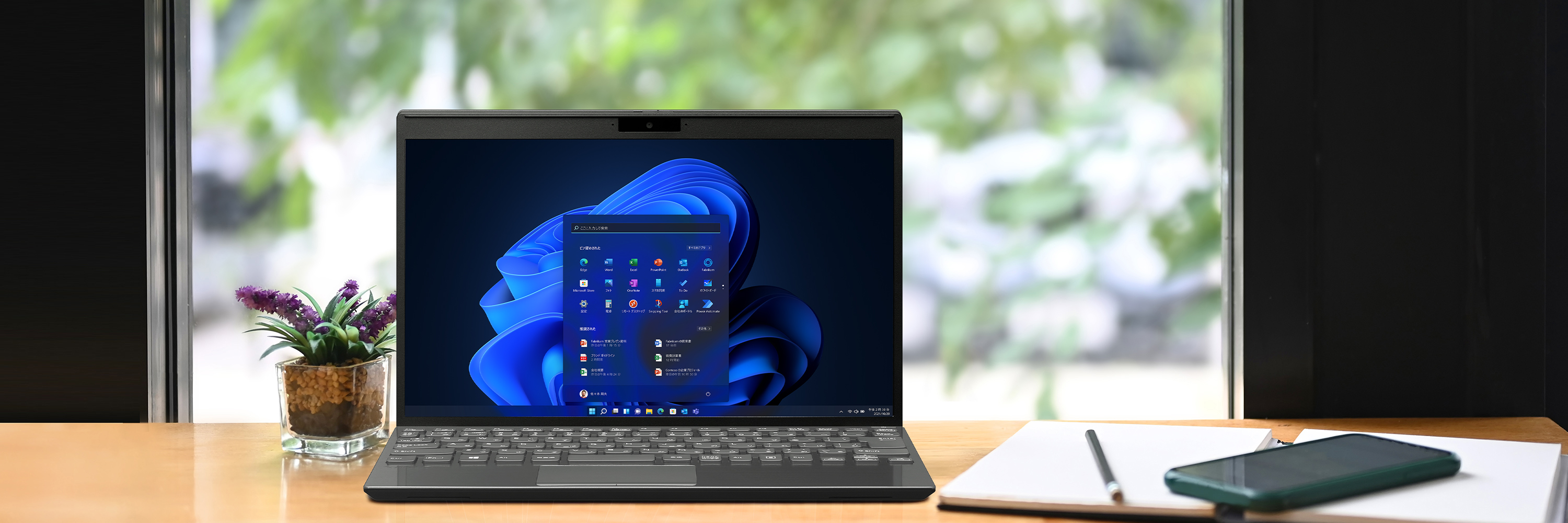 VAIO Pro PJ | 法人向け VAIO｜VAIO公式 オンラインストア｜VAIO STORE