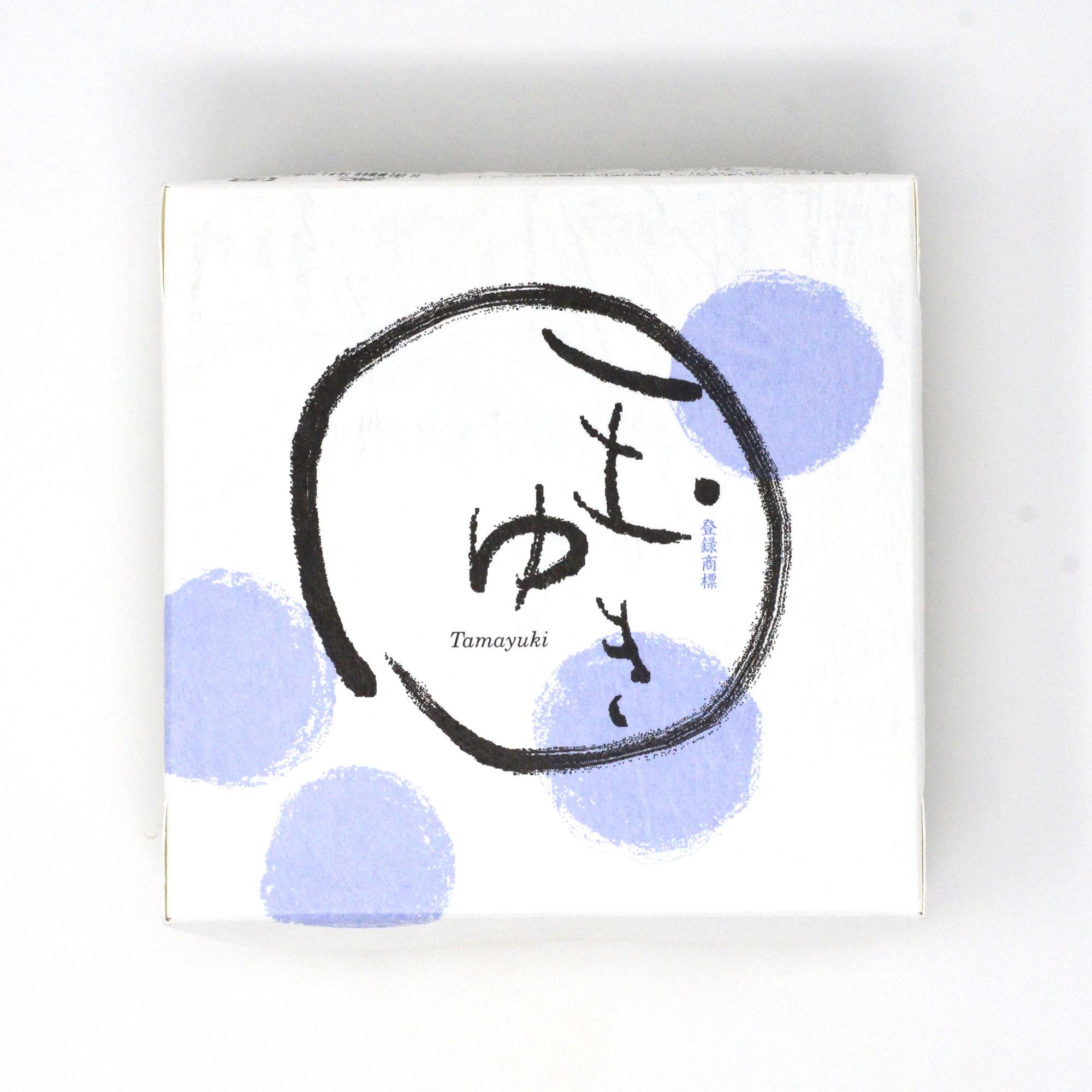 玉ゆき（賞味期限：発送日から7日～14日） – 備前屋本店