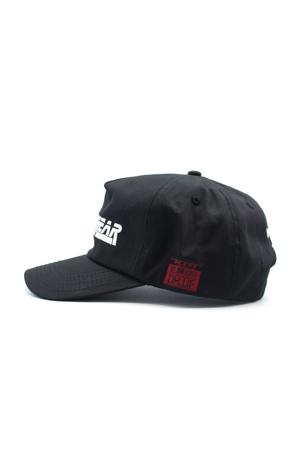 Huf X Metal Gear Solid Snapback Black | BONKERS