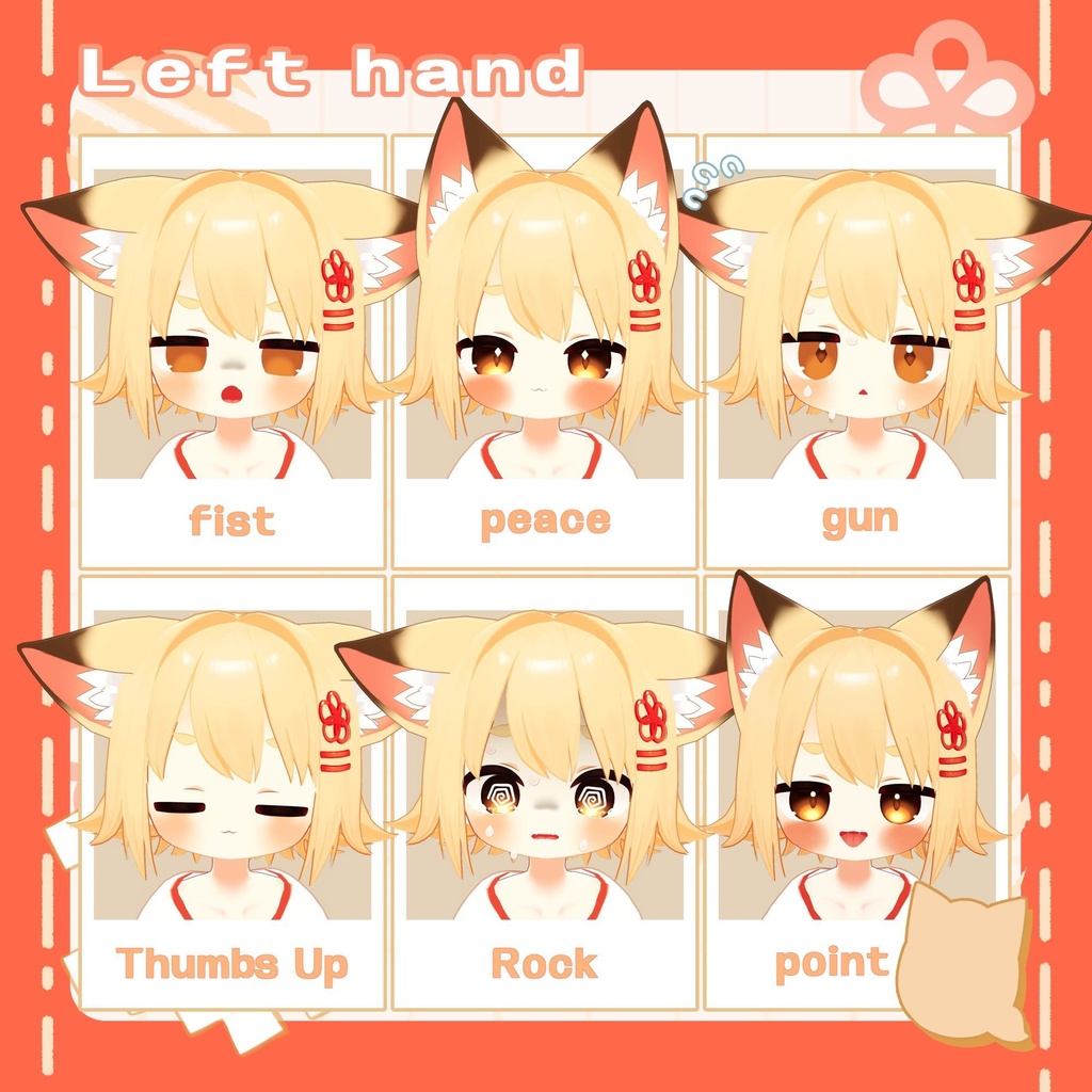 オリジナル3Dモデル「きなこ」 -Kinako- ver.4.05【Android/IOS対応済