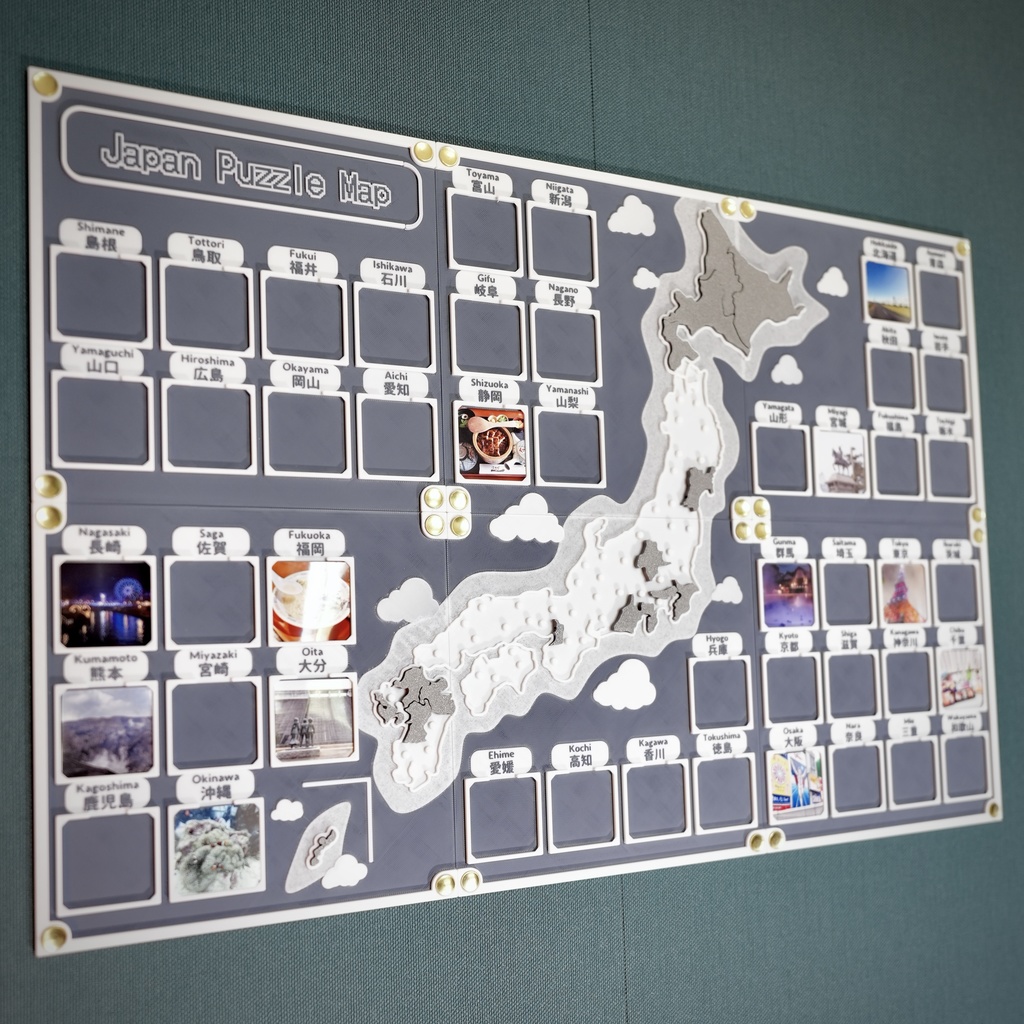 人生の実績解除パズル JAPAN PUZZLE MAP [マットグレー] トラベル