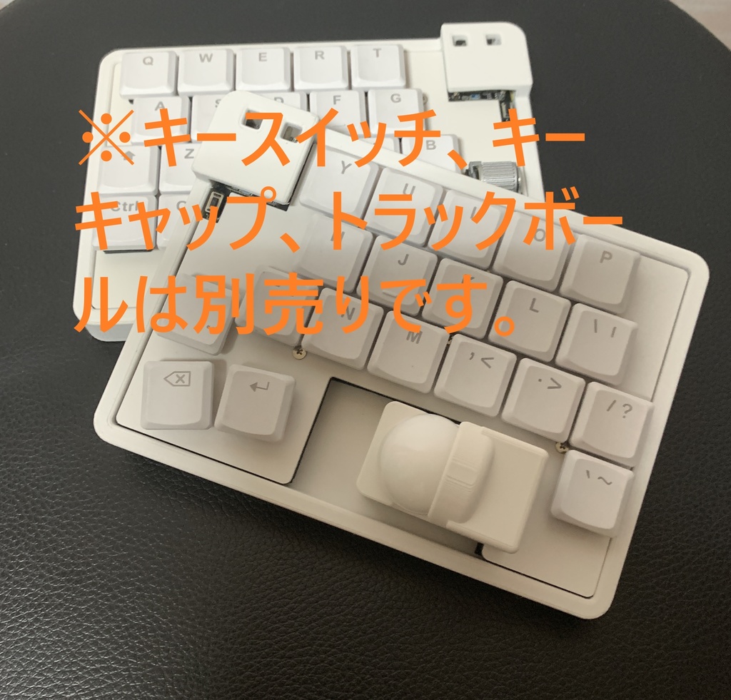 無線キーボード Zonkey（マットホワイト） - zonkey(Goya) - BOOTH