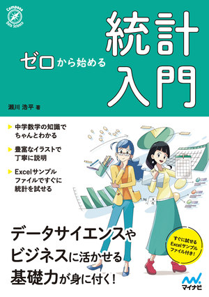 はじまりのもの体験シリーズ ①②④⑤ 計4冊 Amazon.co.jp: はじまりの