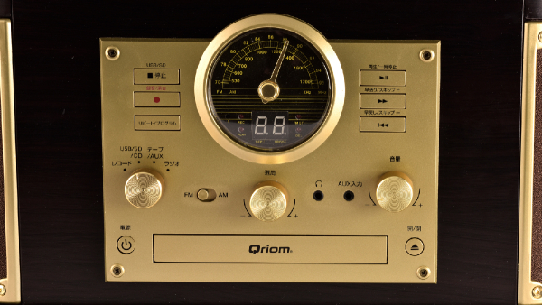 商品情報_マルチレコードプレーヤー | 山善の商品情報サイト | YAMAZEN