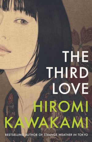 Third Love – The Book Lounge