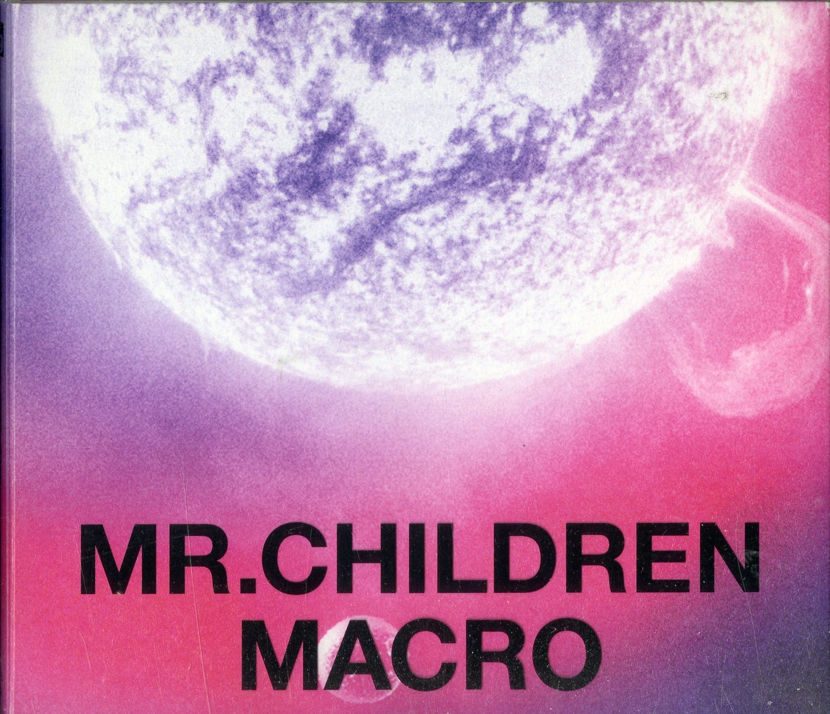 Mr.Children 2005-2010 〈macro〉 / Mr.Children (初回限定盤)(DVD付
