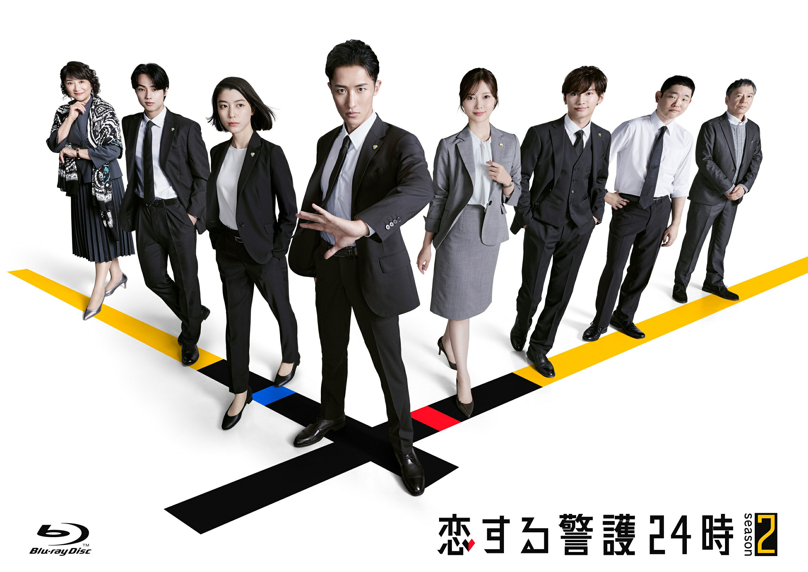 岩本照「恋する警護24時 season2」Blu-ray&DVD発売決定！ 初出し映像や