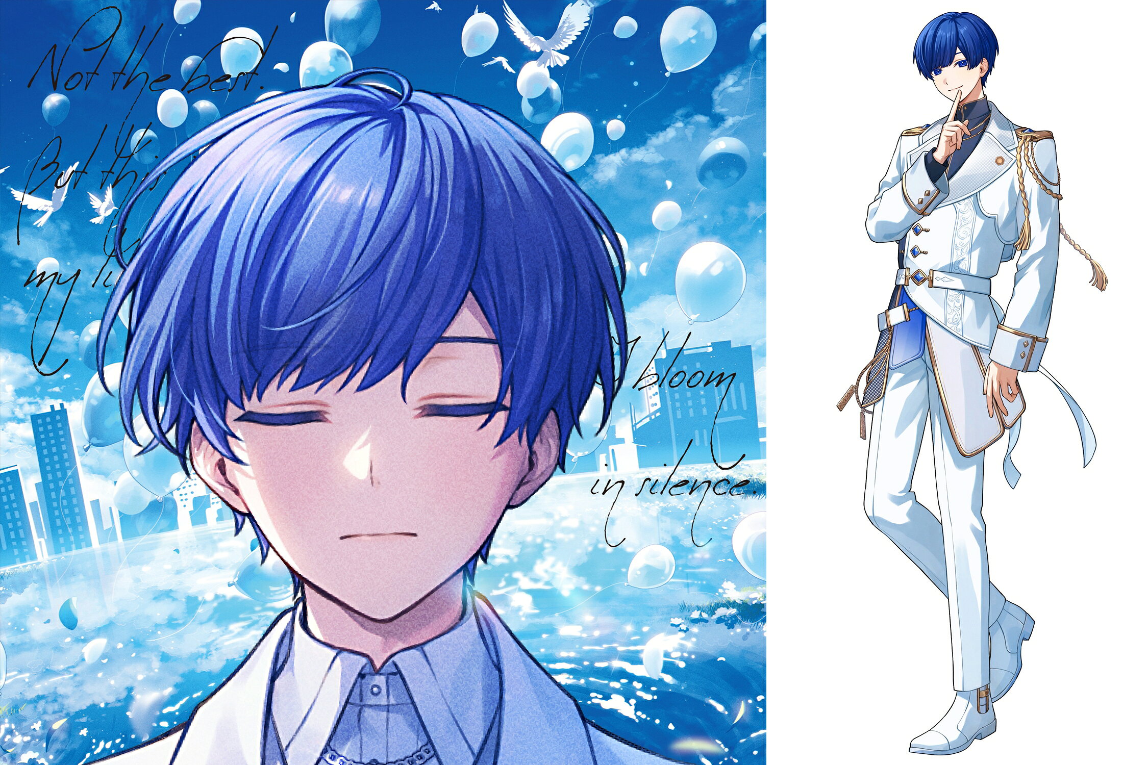 いれいすのブレーン、Ifが描く現在地。自分らしさを打ち出した2ndソロ