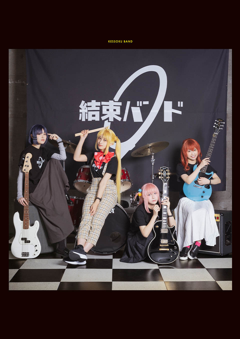 LIVE STAGE「ぼっち・ざ・ろっく！」2026 RE:boot