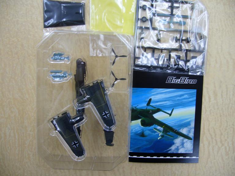 n*o様 BIG BIRD VOL.2 世界の爆撃機・戦闘機☆7点セット n*o様 BIG