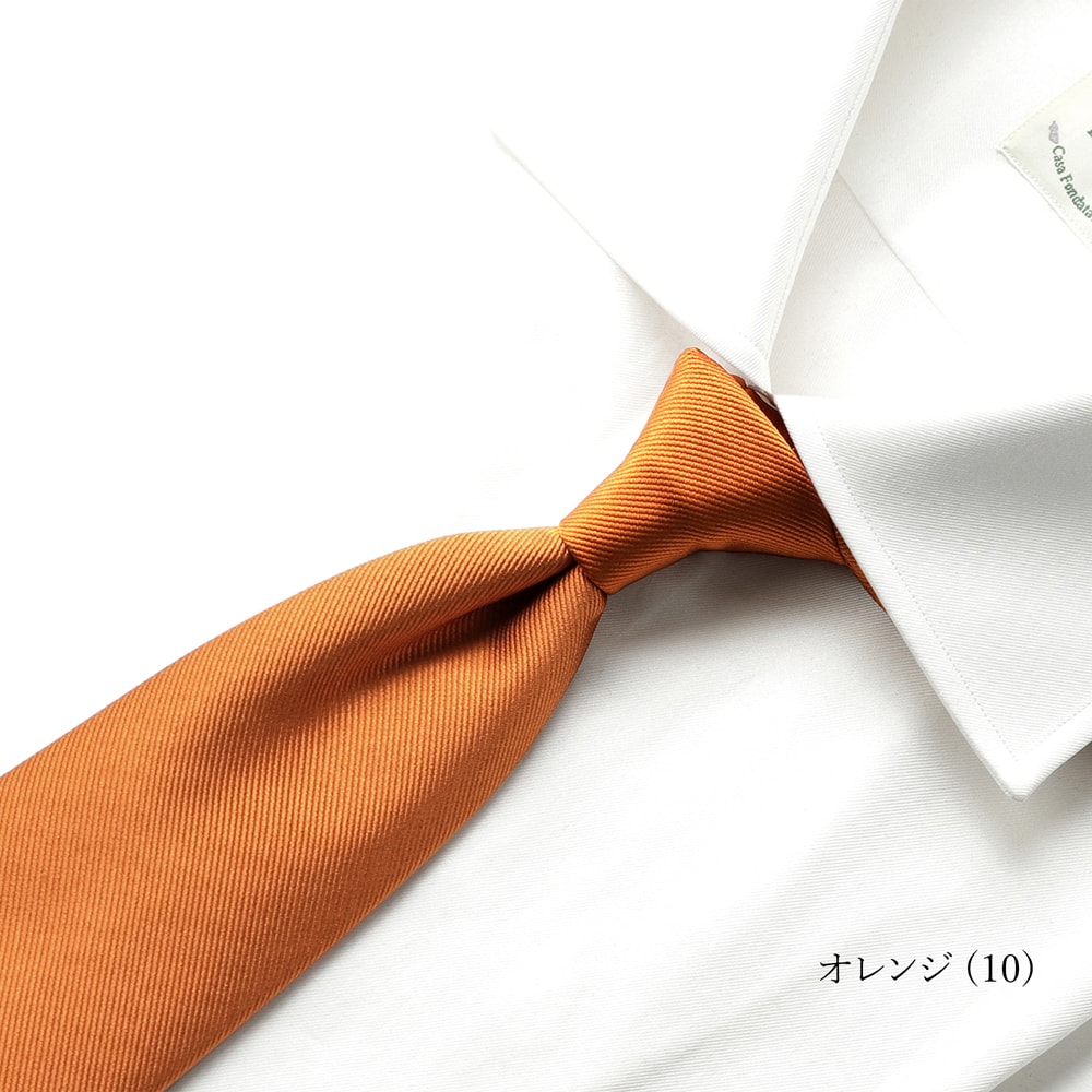 シルクツイルソリッドネクタイ／1431（9colors） | NECKTIE | LUIGI