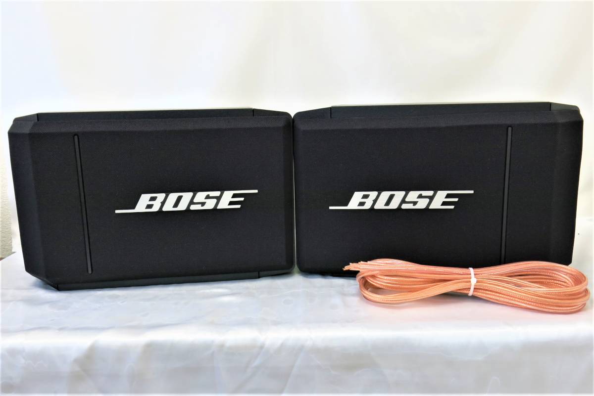 53. BOSEのスピーカー 314について | BOSE・スピーカー宅配買取専門
