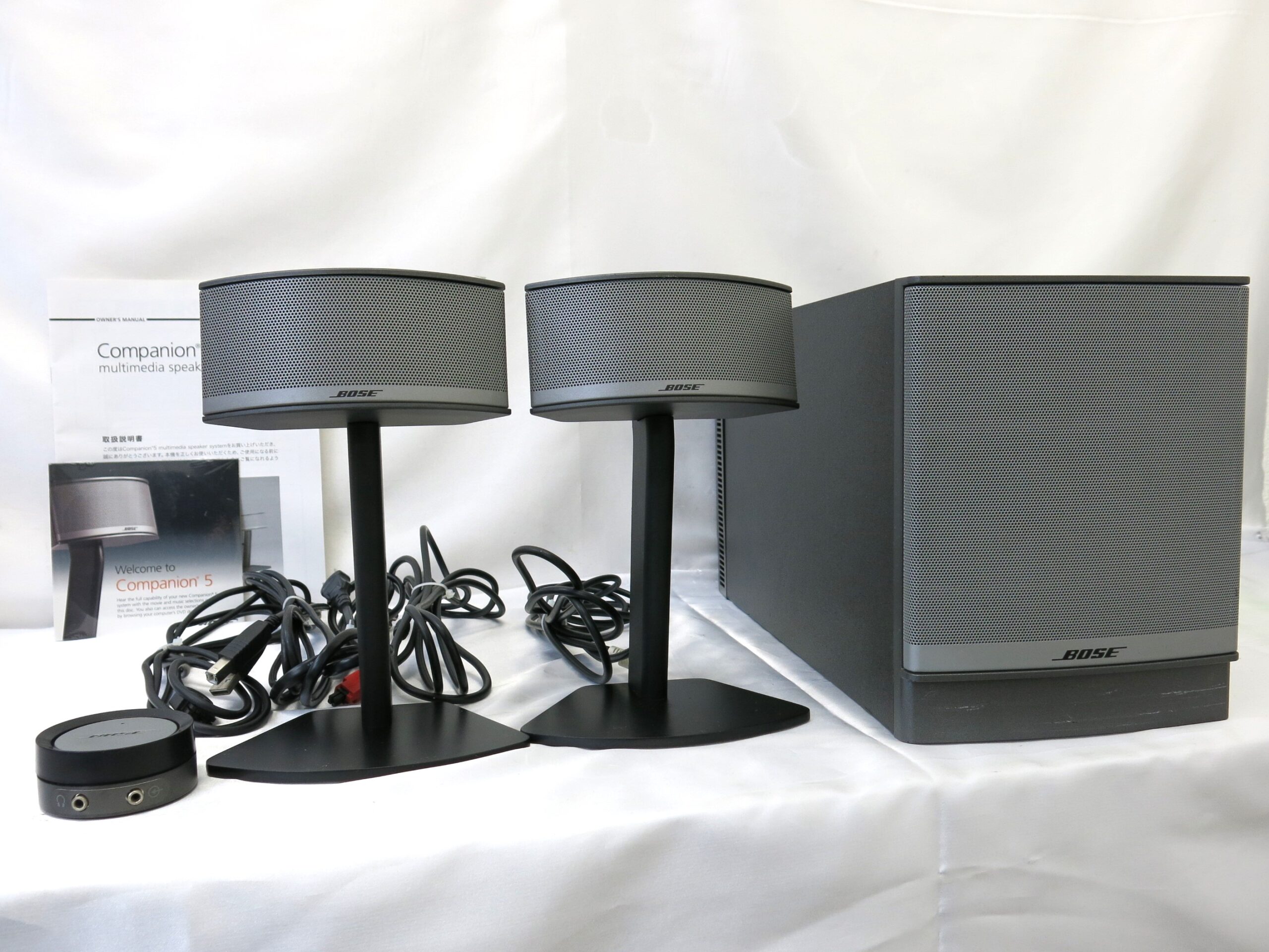 ⑲ BOSE Companion | BOSE・スピーカー宅配買取専門サイト - BOSE屋