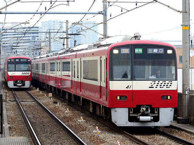 京急2100形