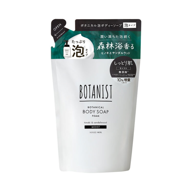 モイスト］ボディーソープフォーム | 【公式】BOTANIST [ボタニスト]