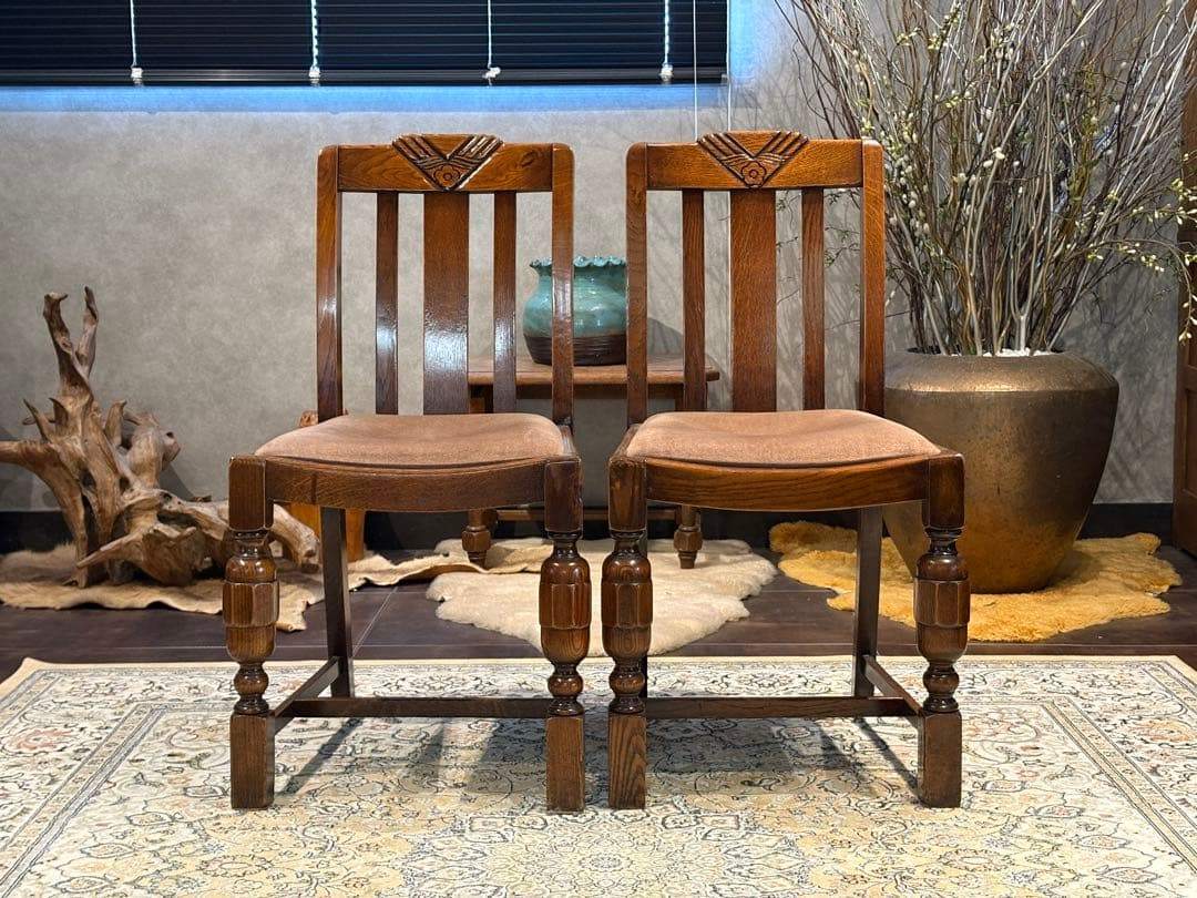 ロイズ・アンティークス ダイニングチェア リビングチェア