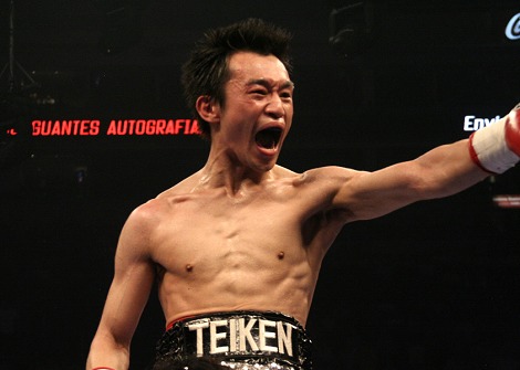 ボクシング パンフレット～西岡ウィラポン2、セレス Boxing Program ボクシング パンフレット～西岡×ウィラポン2、セレス×ロハス 他