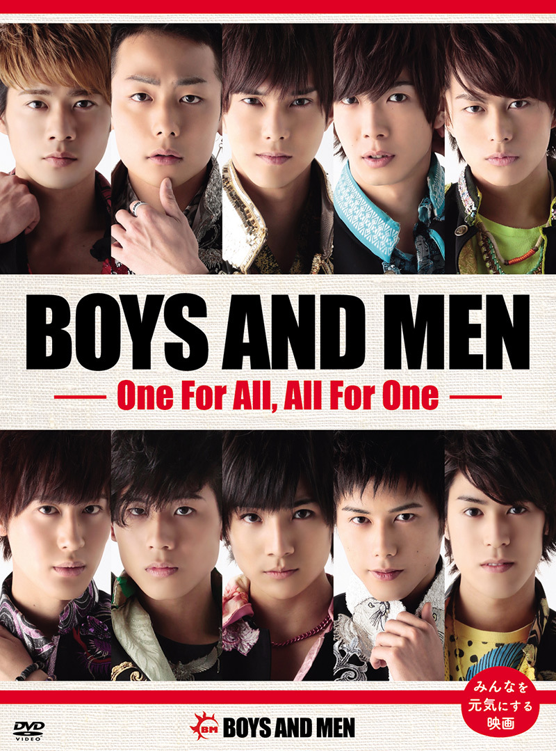 BOYS AND MEN OFFICIAL SITE