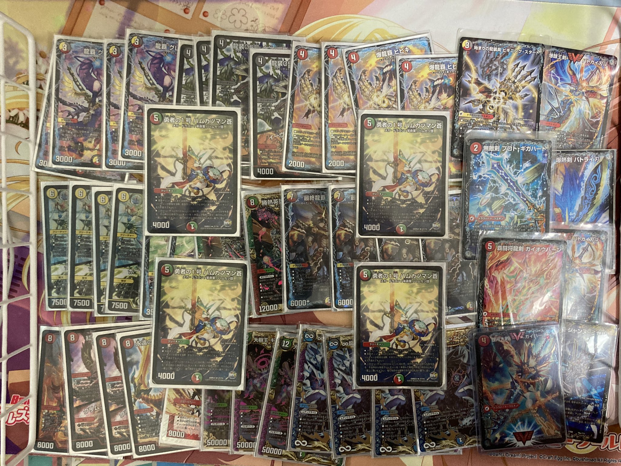 デュエルマスターズ】優勝デッキレシピ ハムカツドラグナー えとくん