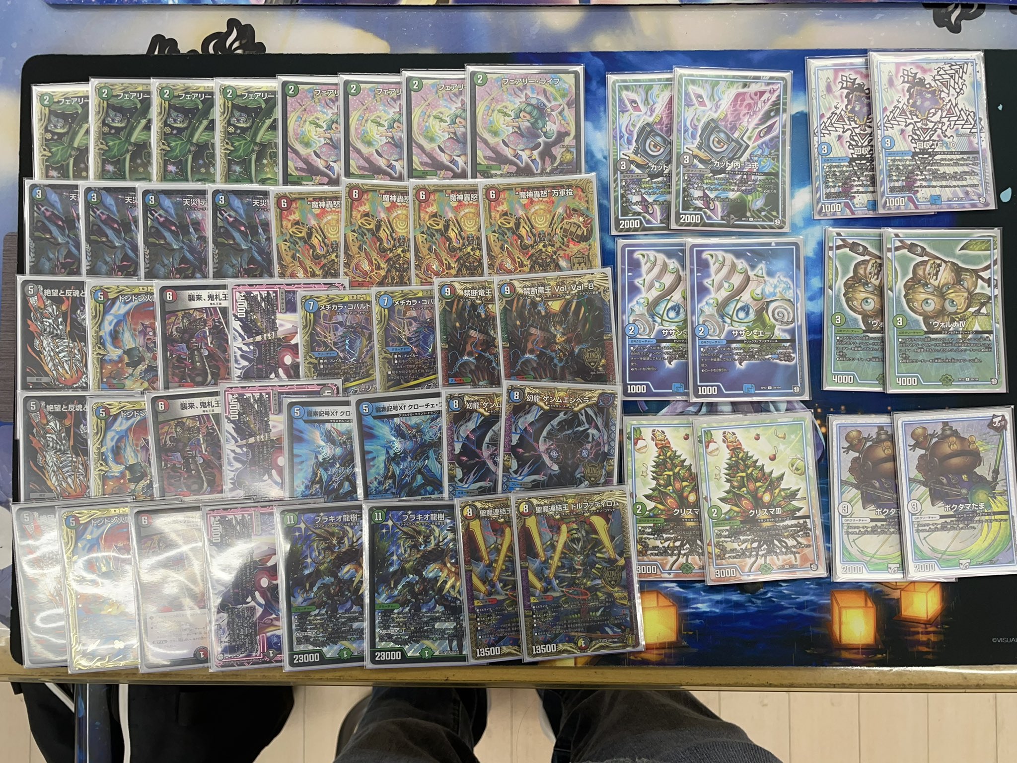 4c万軍投GR 超次元付き