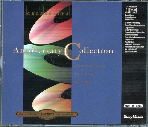 CD- Sony Music Group 30th Aniversary Collection (3CD-BOX SET/Not