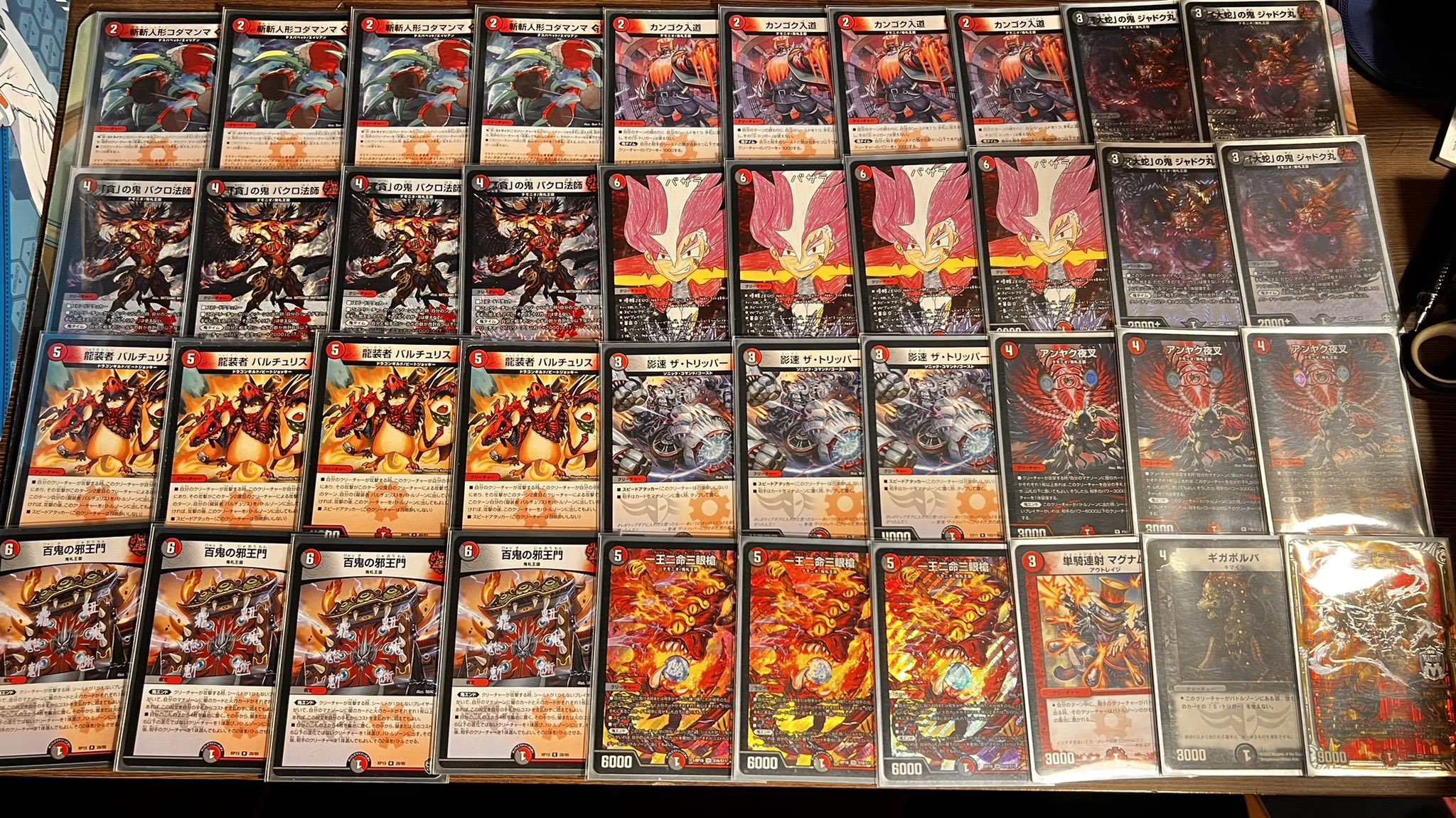 デュエマ CS優勝！あまりにも強すぎる！！ 4Cジェネシス デッキ