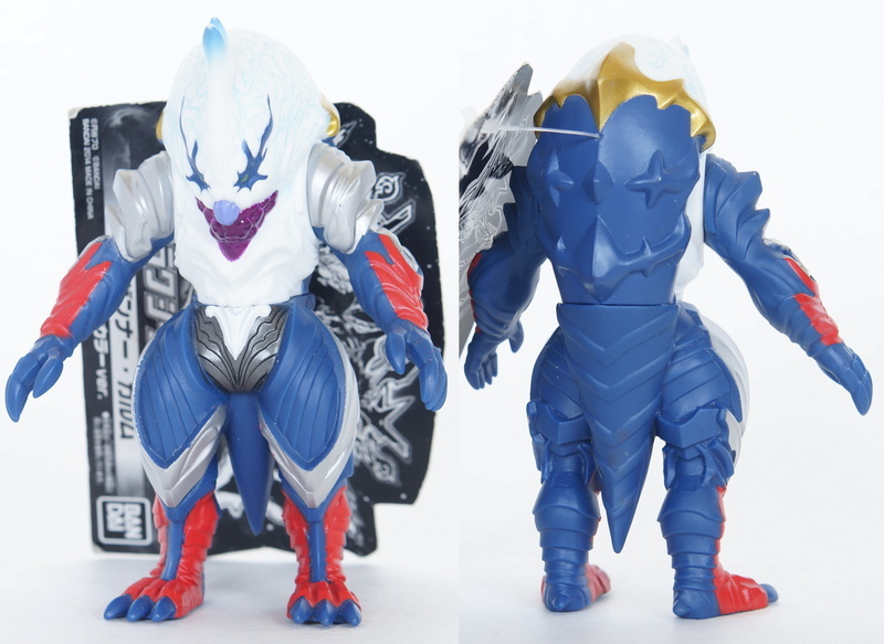 ギャラクシーハンターズ ガッツガンナー・ガルム スペシャルカラーVER