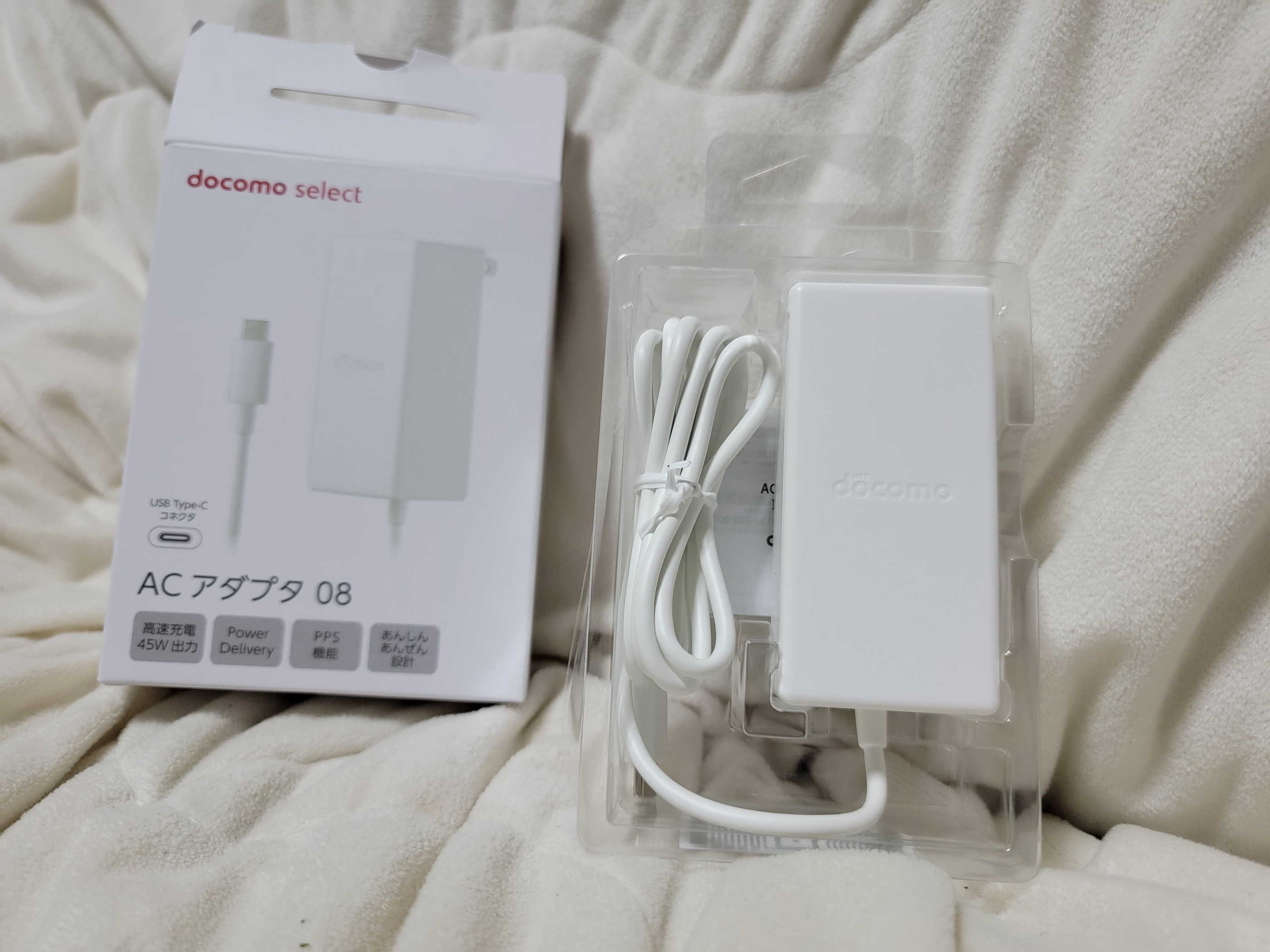 壊れてしまったので…ドコモ純正のACアダプタ08を購入 - BuyLog