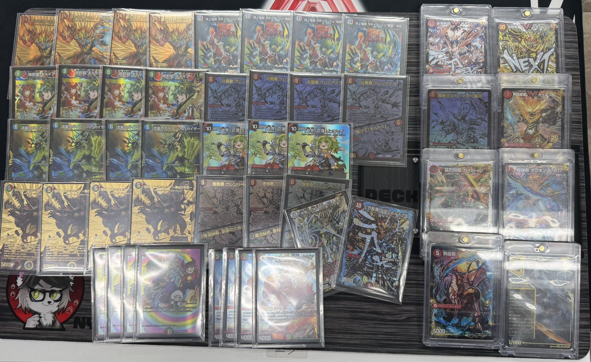 高レート シータモルトversus デッキ CS GP優勝構築可 高レート