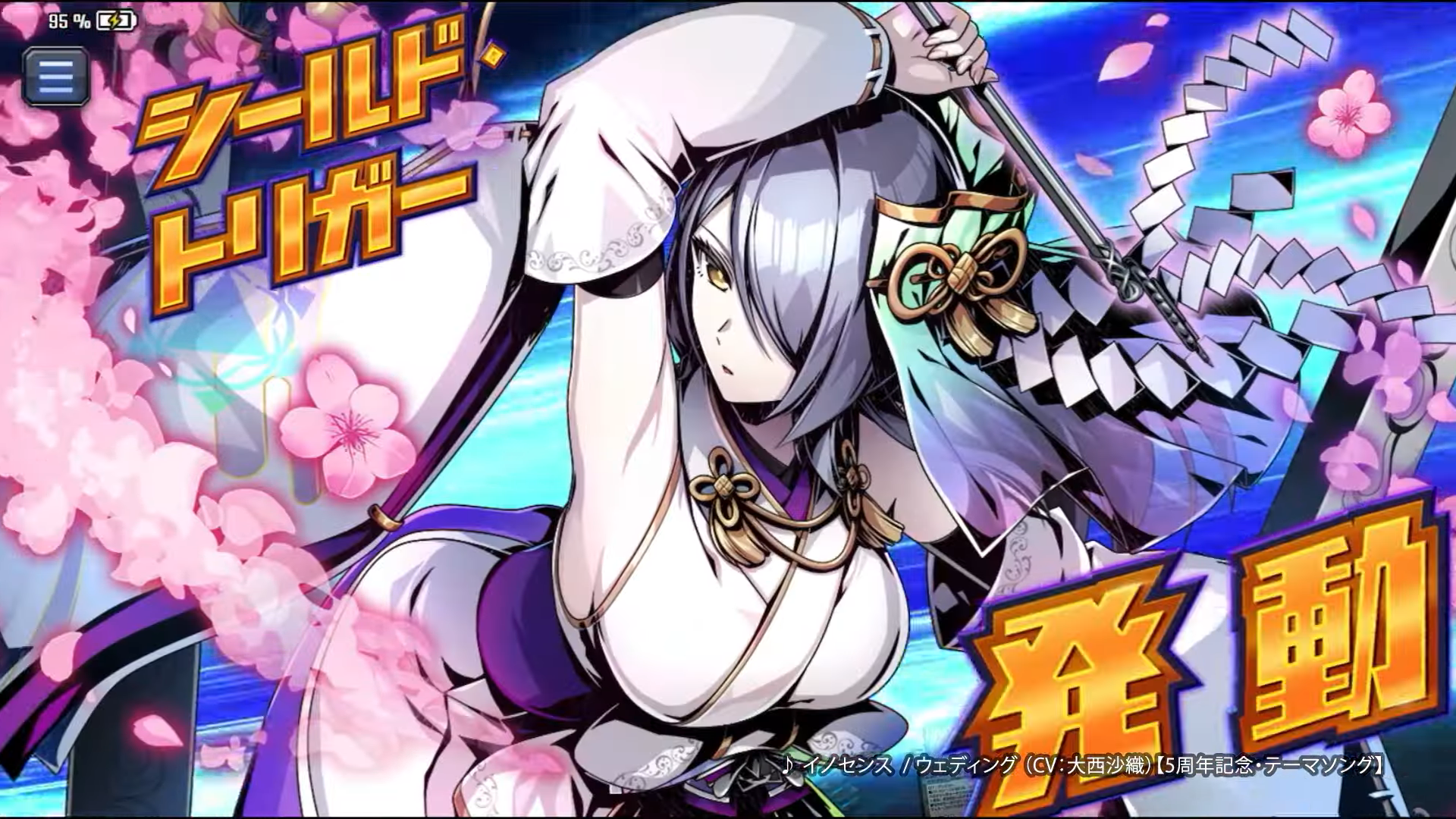 デュエプレ Q.E.D. ウェディング プレイマット デュエプレ Q.E.D.