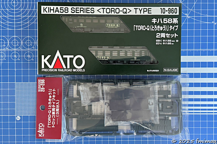 キハ58系「TORO-Q」& トロッコ車両（キット）を買っちゃいました (^^ゞ