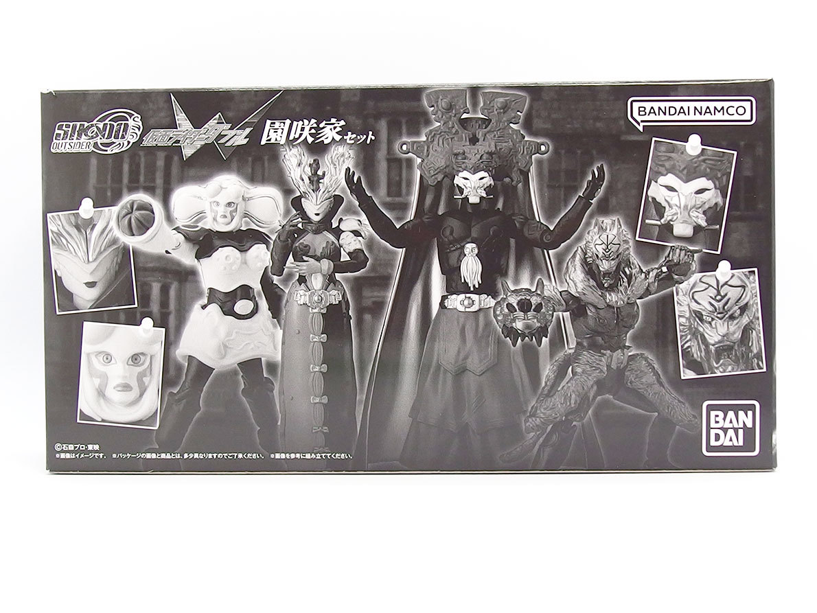 SHODO-O 仮面ライダーW 園咲家セット レビュー | SHODO、掌動レビュー