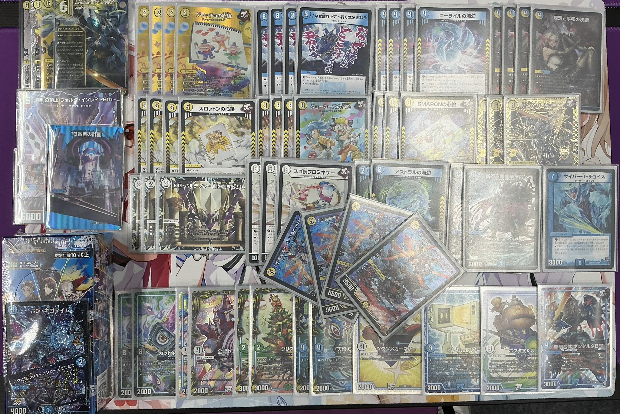 デュエマ アドバンスCS】「PleiadesCS in Japan TCG Center蒲田駅東口