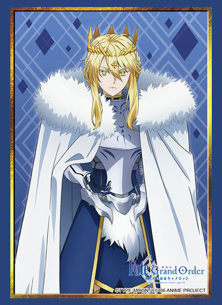 サプライ】「劇場版 Fate/Grand Order -神聖円卓領域キャメロット