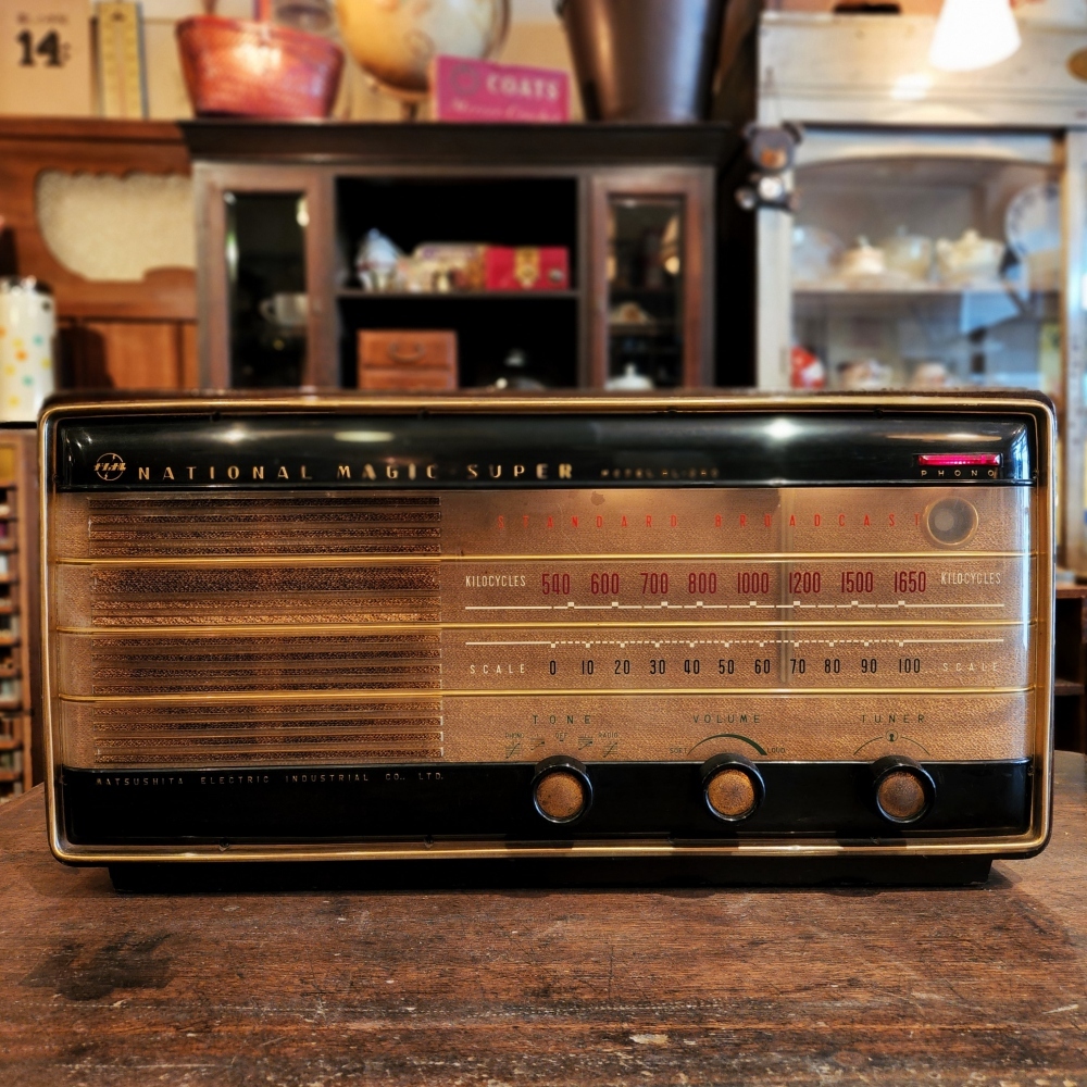 レトロな真空管ラジオ ナショナル マジックスーパー BL-280 - [Sold