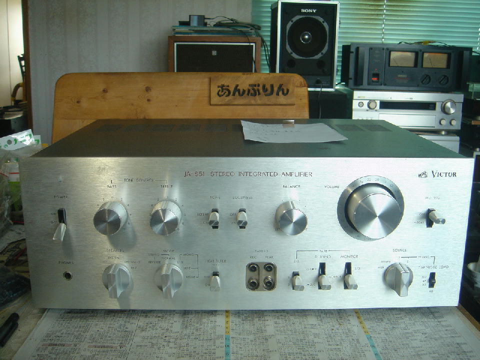 ビクター JA-S51 1日目 - アンプとインプとの日々