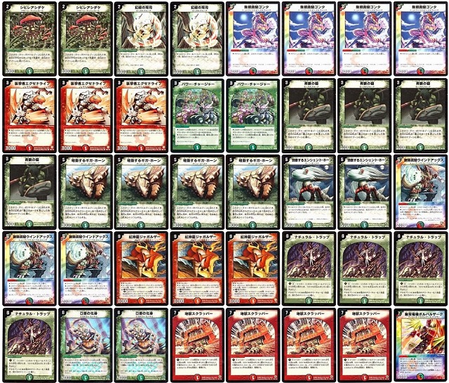 A-41 ボルバルブルーデッキ 2004日本一デッキ 値下げ交渉大歓迎！！ A