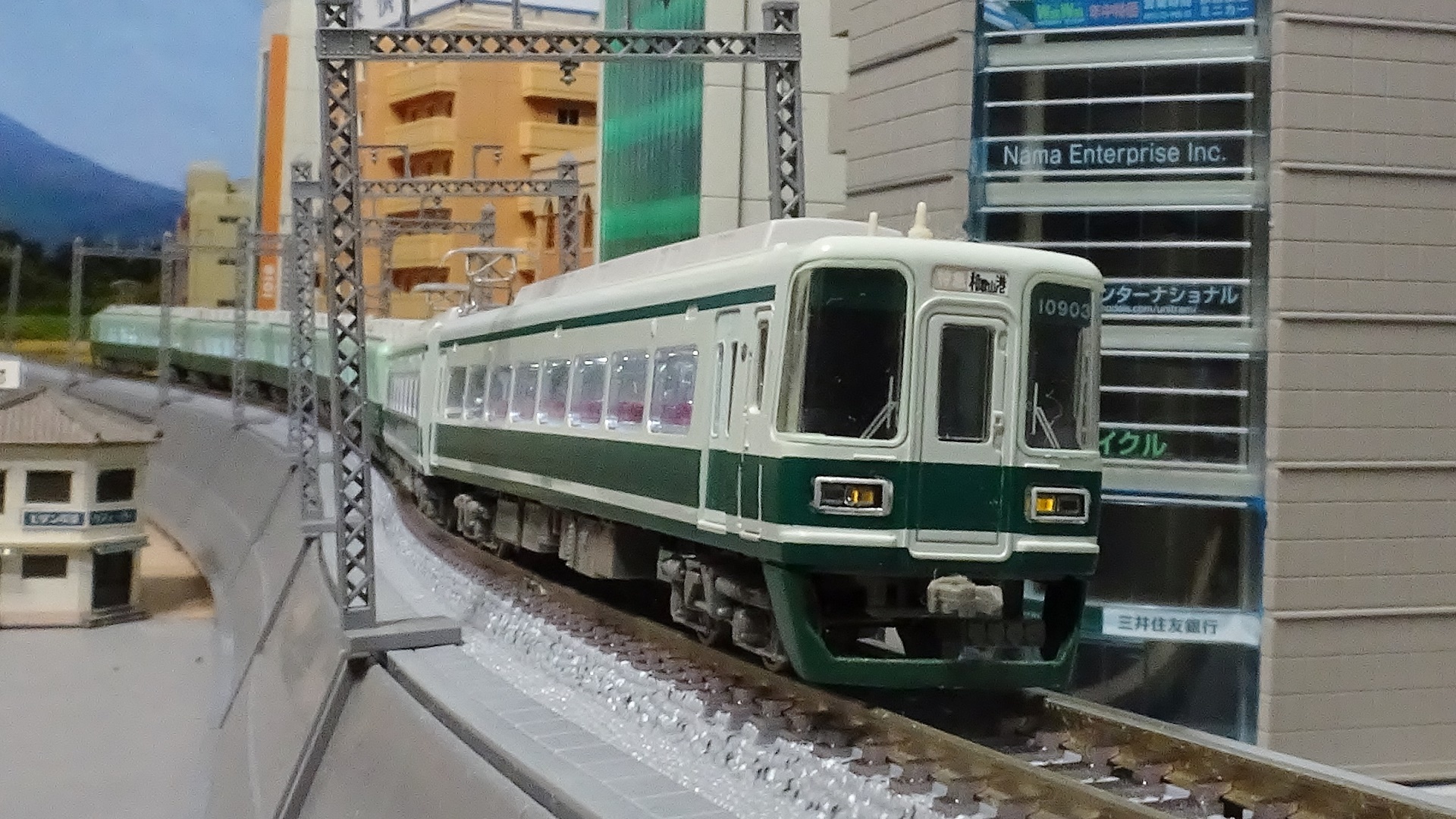 135F】南海10000系＆7100系特急サザン登場時 - ビスタ模型鉄道
