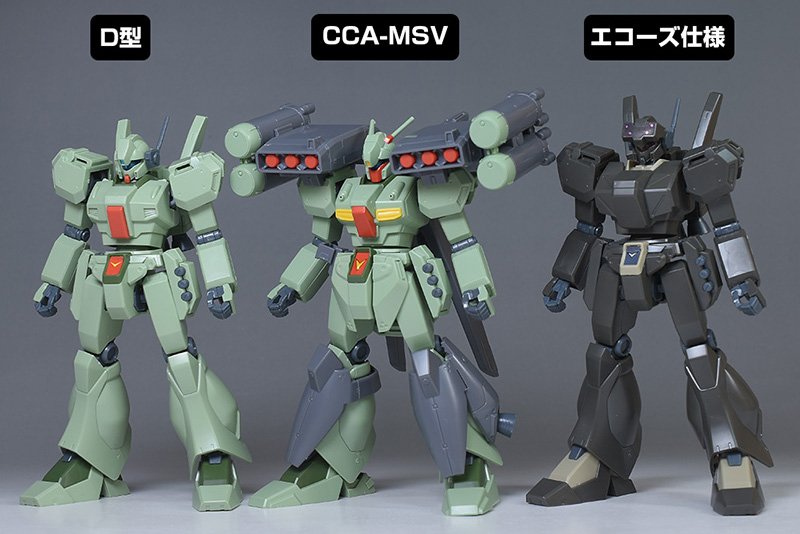 HGUC スタークジェガン（CCA-MSV Ver.） レビュー | ガンダムブログ