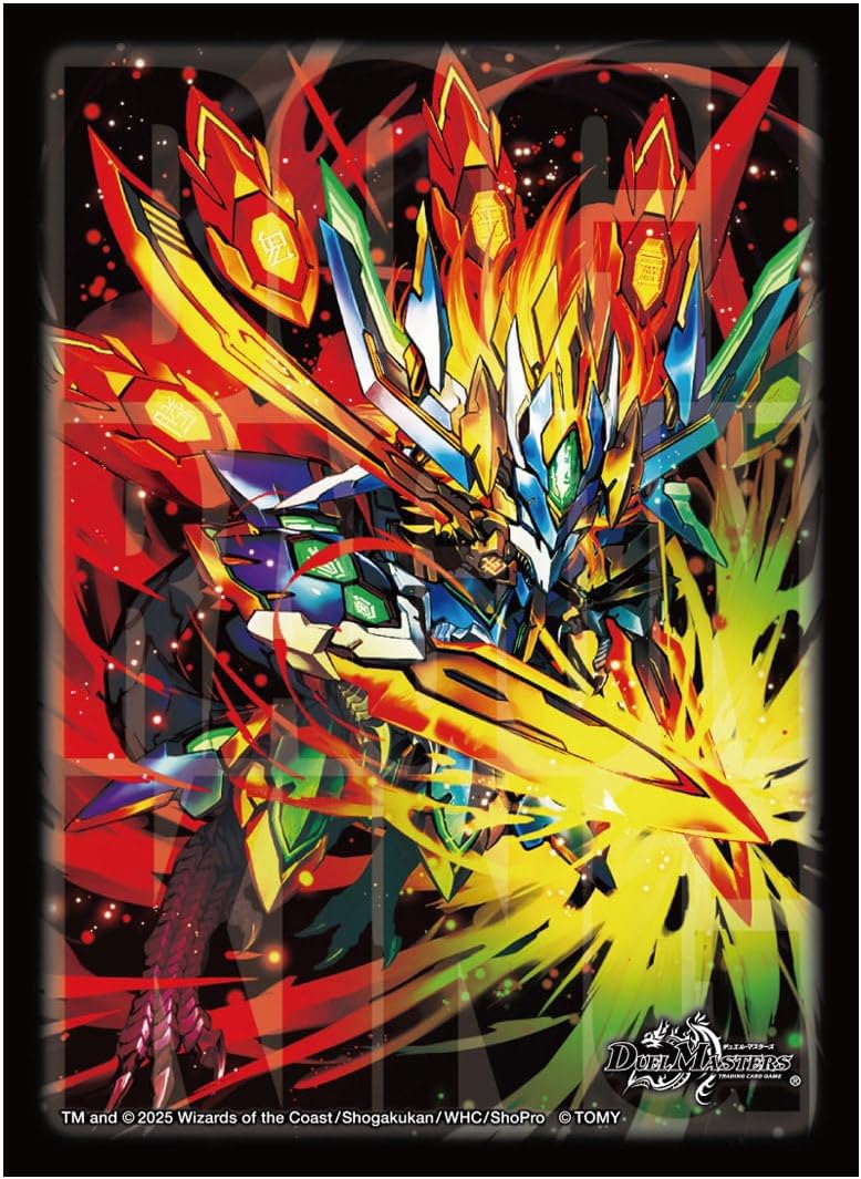 デュエルマスターズ】王道W第4弾「終淵～LOVE＆ABYSS～」商品予約